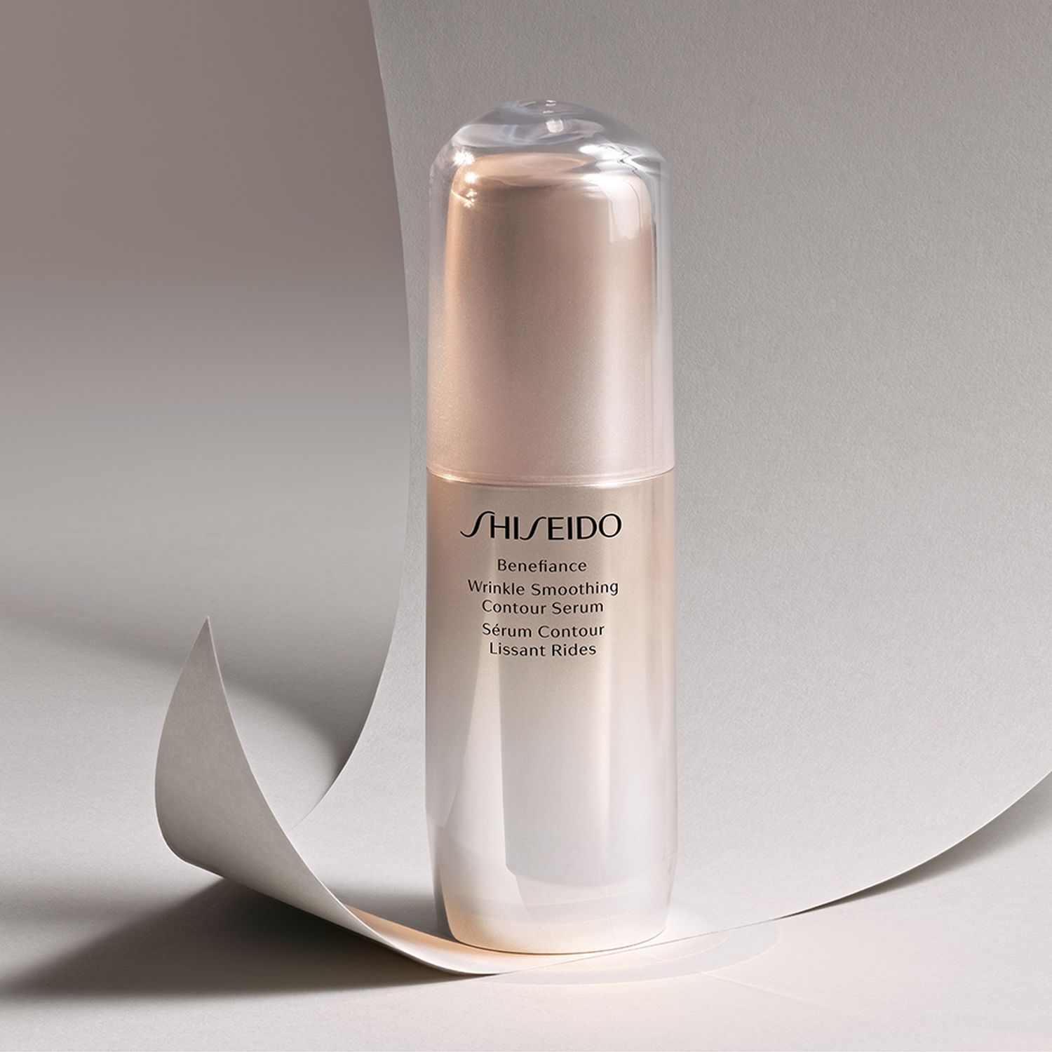Benefiance Wrinkle Smoothing Contour Serum