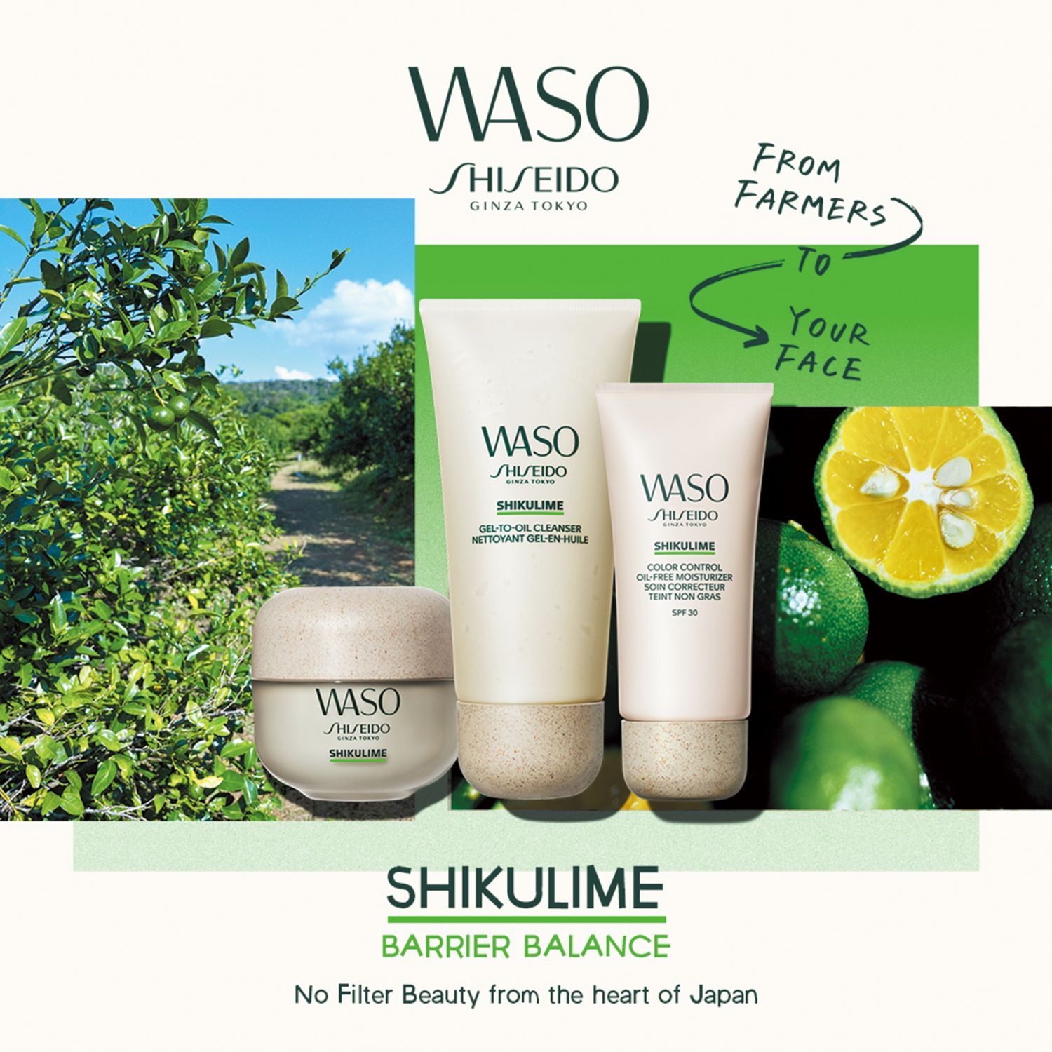 Shikulime Gel-to-Oil Cleanser