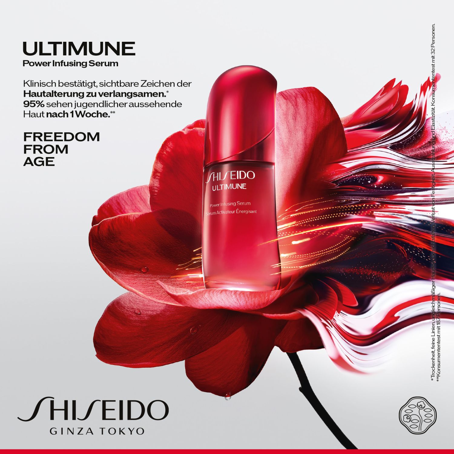 Ultimune Power Infusing Serum 4.0 Refill
