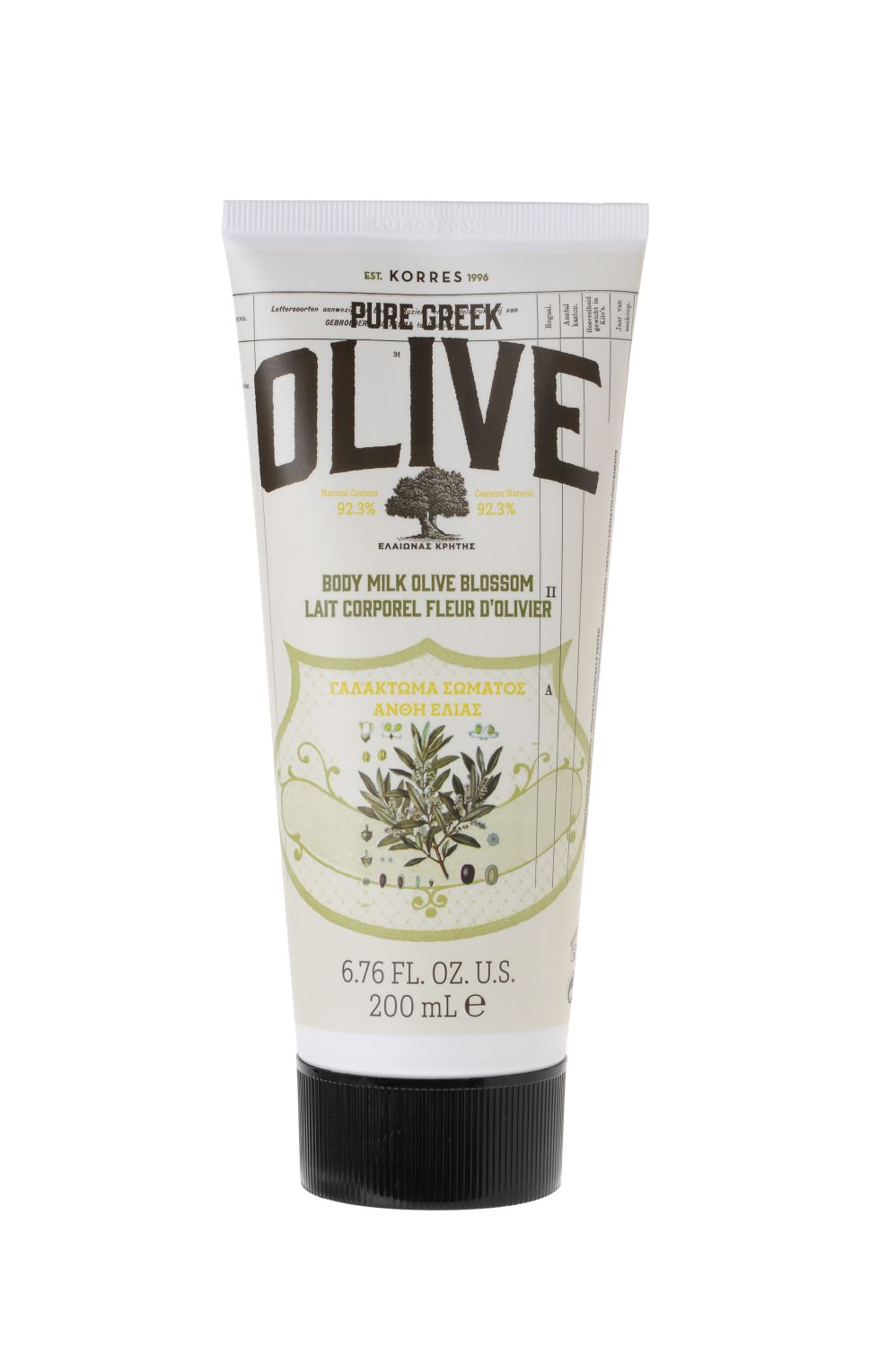 OLIVE & OLIVE BLOSSOM Körpercreme
