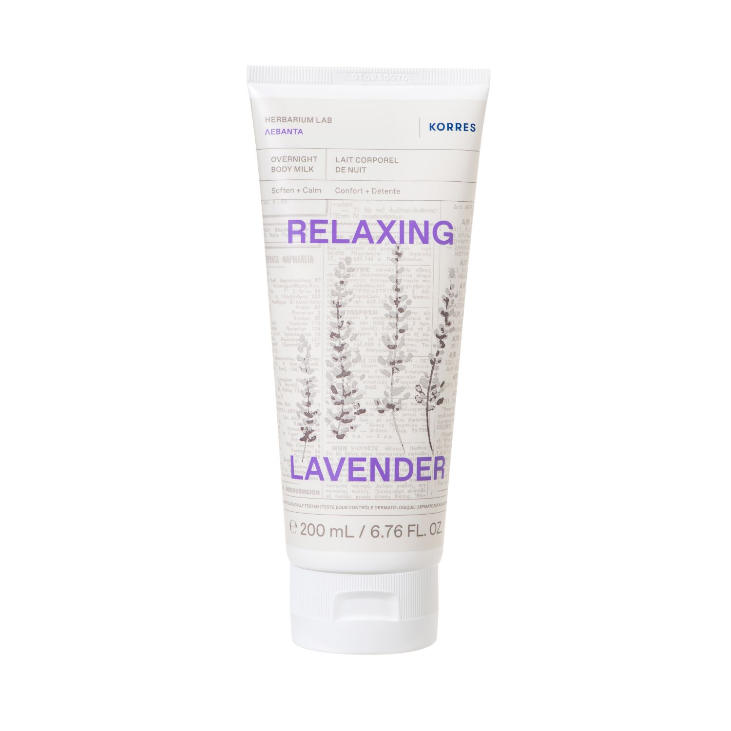 RELAXING LAVENDER Körpermilch für die Nacht
